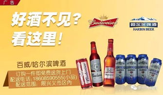 7777788888澳门王中王2025年,安全性策略解析_复古款41.881