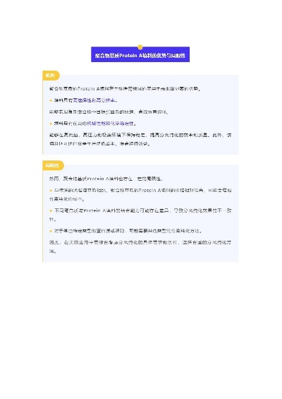 2025年全年资料免费大全优势,实地验证策略数据_Surface9.194
