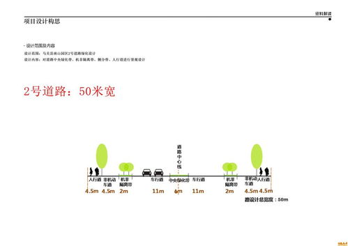 2025年正版资料免费大全视频,实践性计划推进_XE版1.695