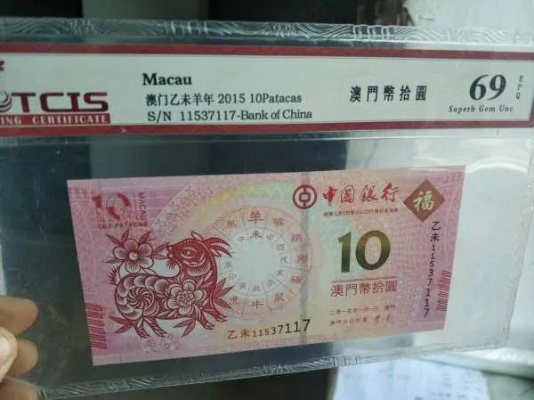 liaoshirushen 第4页