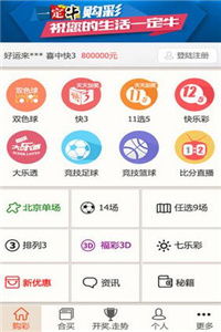 jinggongzhiniao 第4页