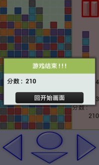 2025澳门天天开彩大全,实地考察数据策略_WearOS7.171