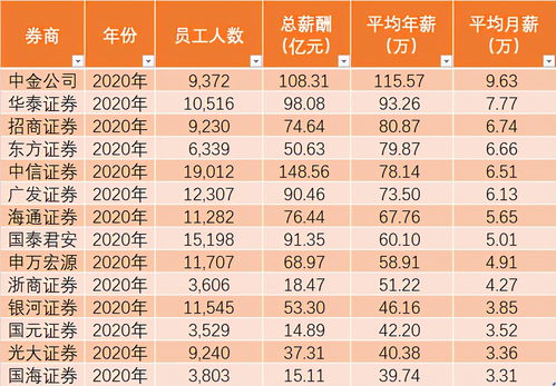 2025年正版4949资料正版免费大全,灵活性策略解析_1080p1.979