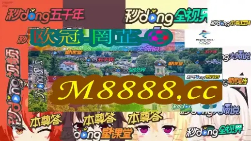 2025年澳门天天开好彩大全46期最新正版数据整,全面实施数据分析_yShop2.114