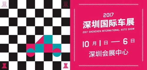 2025今晚澳门开特马,精细设计策略_黄金版15.731