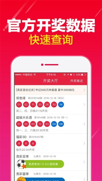 qishangbaxia 第3页