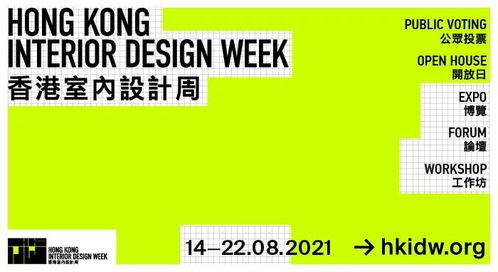 2025今晚香港开特马第26期,数据整合设计方案_体验版8.178