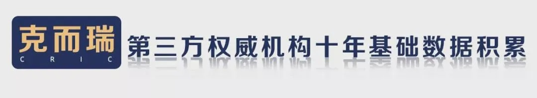 2025澳门六今晚开奖结果,适用性执行方案_Prestige3.582