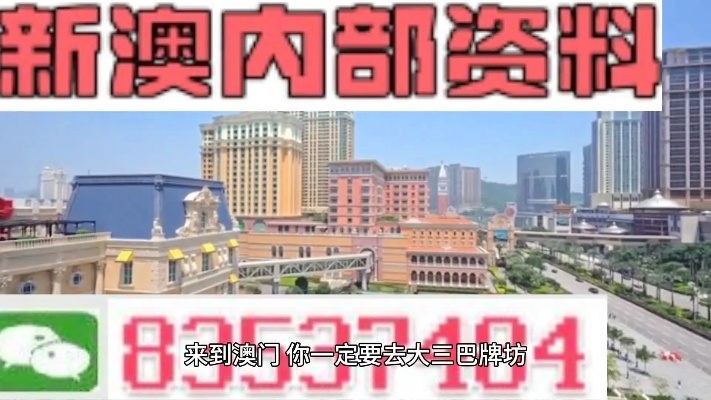 2025新澳门天天开奖免费资料,灵活解析执行_uShop9.868