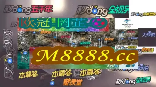 新澳门六开奖结果2025开奖记录,快捷问题解决方案_终极版10.990