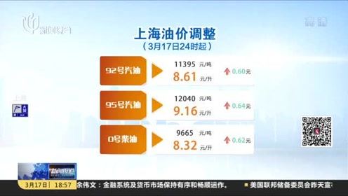 2025新澳今晚开奖号码139,深层策略设计数据_VR7.870