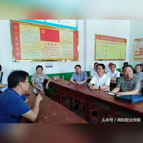 新奥最快最准免费资料,实地数据验证设计_精英款6.529