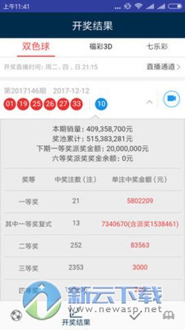 zhangwanglizhao 第4页