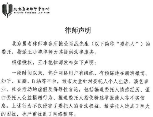 kongguyoulan 第4页