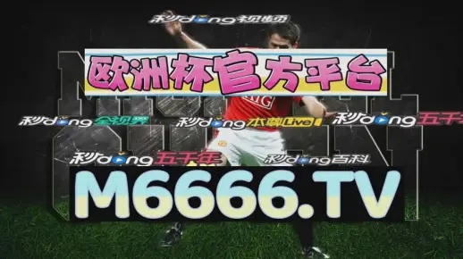 管家婆最准一肖一码澳门码86期,实效设计计划_DP8.866
