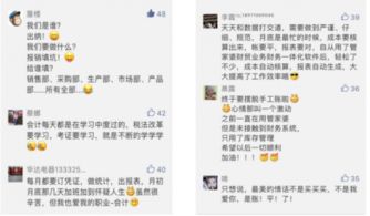 ouxinlixue 第5页