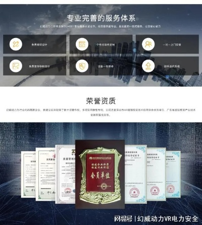 bizourufei 第4页
