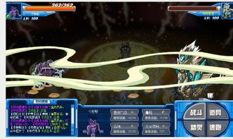 澳门白虎玄武玄机,深度数据应用策略_L版8.749