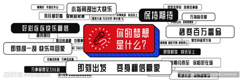 2025澳门全年正版资料免费大全,快速计划解答设计_潮流版3.902