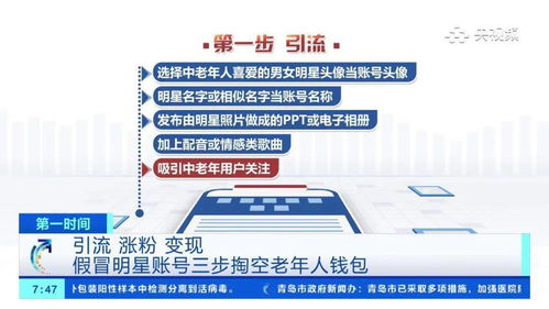 shibigongqing 第4页