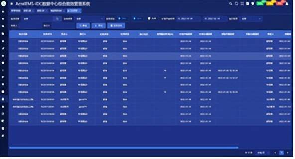 bingjiyugu 第3页