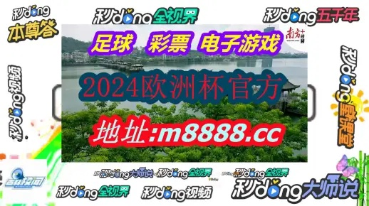 2025澳门天天开好彩免费大全,科学分析解释定义_Plus6.991