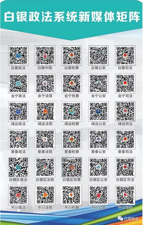 meilunmeihuan 第3页