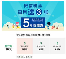 2025澳门特马今晚开奖香港,资源实施方案_P版3.869