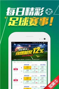 2025澳门天天开好彩大全凤凰天机,决策资料解释定义_粉丝款7.152