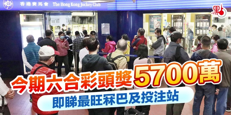 2025澳门天天开好彩免费资科,可行性方案评估_特供款9.344