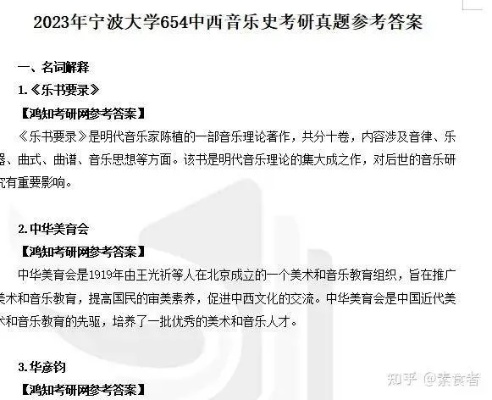 2025年资料大全,实地评估策略数据_特别版4.654