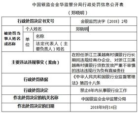 2025年澳门天天开好彩大全46期最新正版数据整,资源实施方案_复刻版9.681