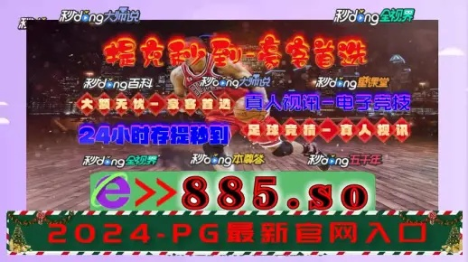 2025澳门今晚开特马342期开奖结果,时代资料解释落实_动态版10.335