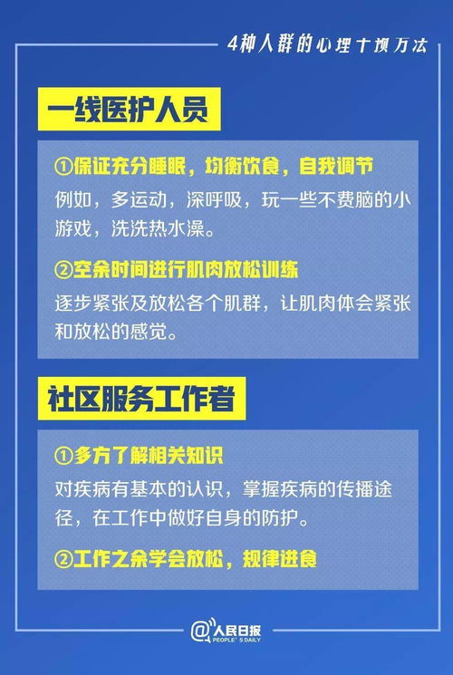 2025新澳门342期今晚开奖结果,具体操作步骤指导_尊享版3.824