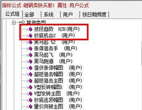 钟姿精选 第143页