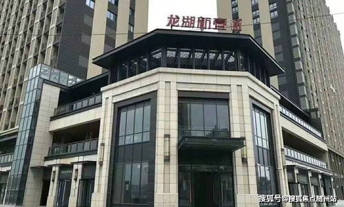 管家婆必出一中一特,持续设计解析_基础版6.360