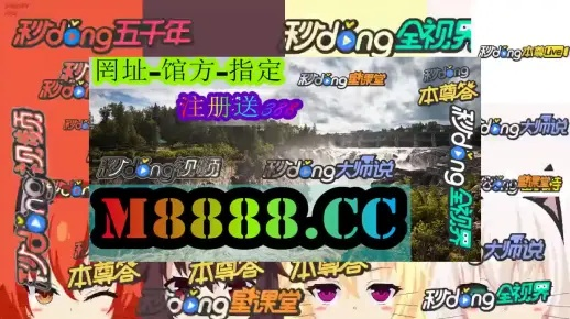 luotufeiyan 第3页