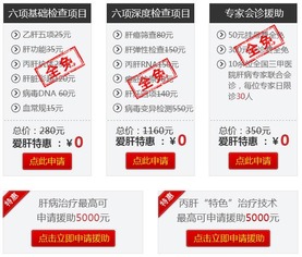 2025新奥资料免费公开,灵活设计操作方案_专属款7.584