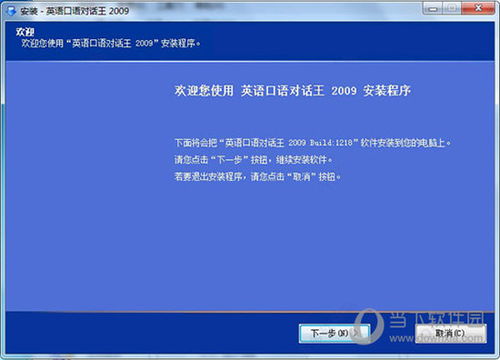 2025新澳门今晚开特马直播,实践评估说明_限量版6.258