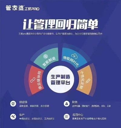 zudaogongzhang 第3页