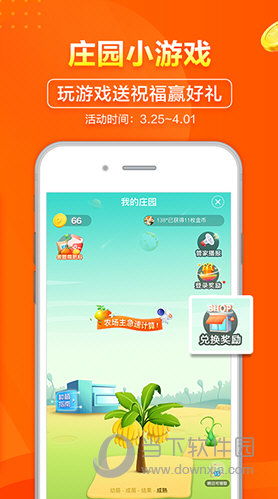 钟姿精选 第139页