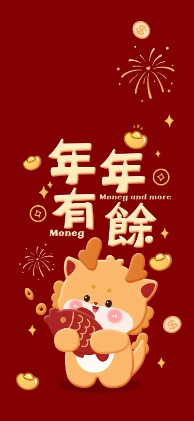 2025年香港开奖结果,实证解答解释定义_精简版6.679