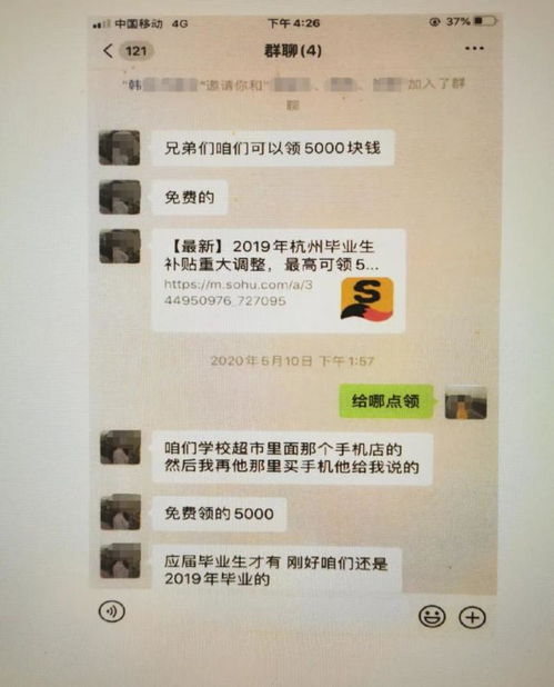 2025澳门特马今晚开奖49图片,理论解答解析说明_经典款9.565