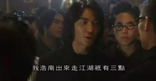 钟姿精选 第130页