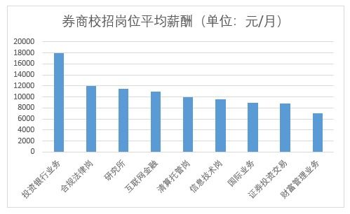 唐山人才网招聘趋势深度解析，聚焦未来机遇与挑战（2025年12月27日）
