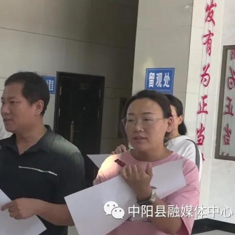 雍容尔雅 第3页