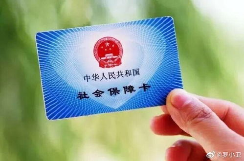 社保不断怎么交，社保怎么才能不断交 