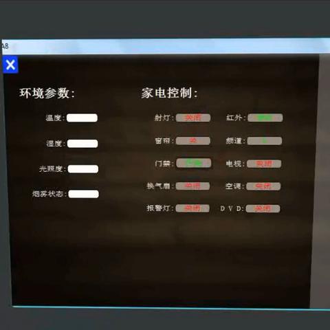 门禁电话声音不断，门禁电话有声音开不了门 