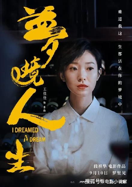 huanpufangu 第2页