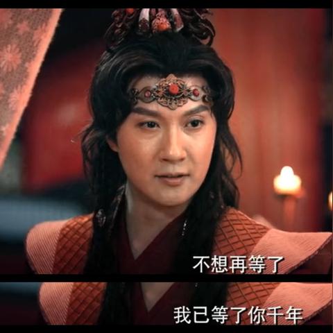 仙风道骨 第2页